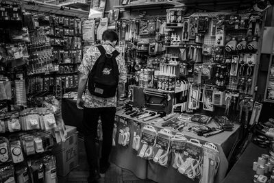 Aerial view of street light