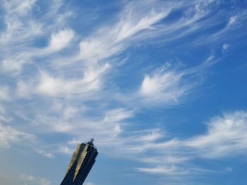 Low angle view of cloudy sky