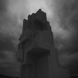 Silhouette of building against sky