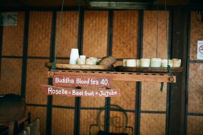 Information sign on wooden table