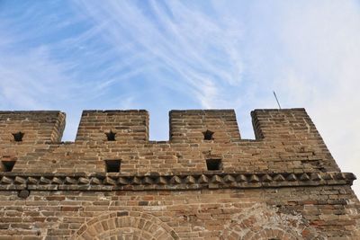 Low angle view of built structure against sky