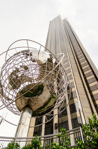 Low angle view of modern building against sky