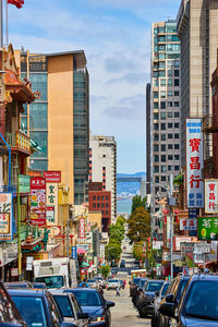 View of city street against sky