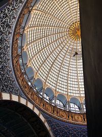 Low angle view of dome of building