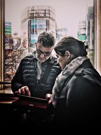 communication