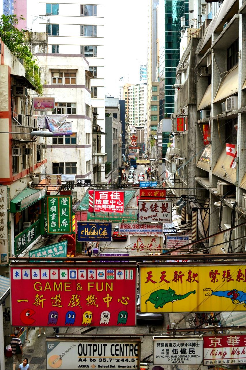 VIEW OF BUILDINGS