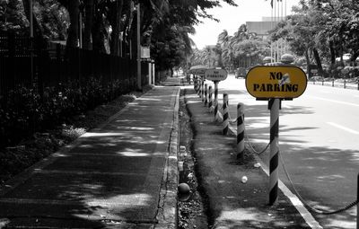 Stop sign on road