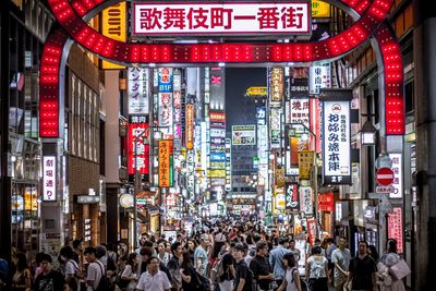 Crowd in city at night