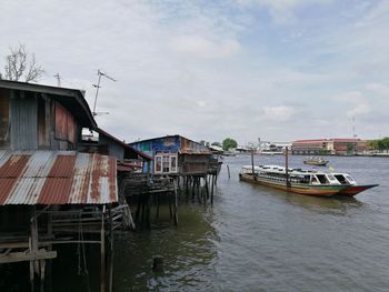 Boats in canal