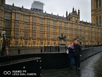 People standing in a city