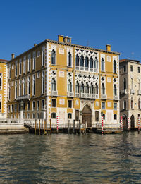 View of buildings in city