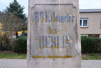 Text on wall of building