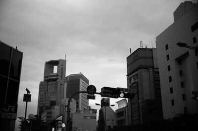 Low angle view of buildings against sky