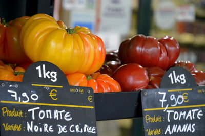 Tomatoes for sale at market stall