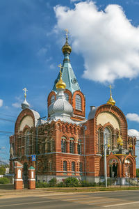 Church of the vladimir icon of the mother of god in nizhny novgorod, russia