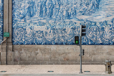 Decorated tiles  on wall