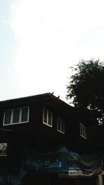 Low angle view of building against sky