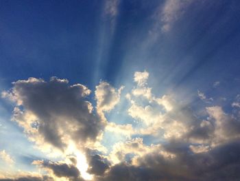 Low angle view of cloudscape