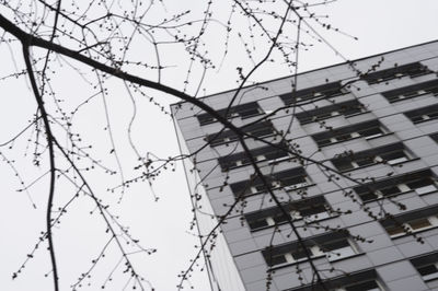 Low angle view of modern building against sky