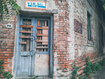 Closed door of building