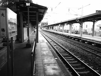 Railroad station against sky