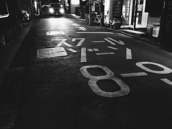 Road sign on road