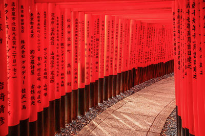 View of text on red outside building