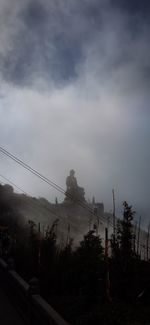 sky