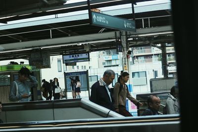 People standing in bus