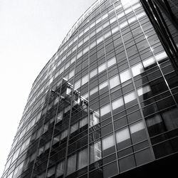 Low angle view of office building