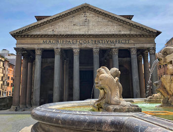 Scenic view of pantheon in roma