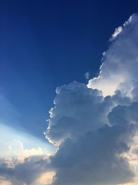 Low angle view of cloudscape