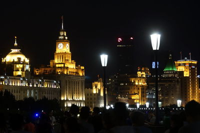 View of illuminated buildings at night