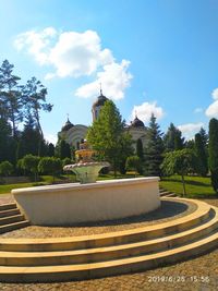 View of park with buildings in background