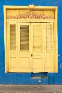 Yellow door , santiago de cuba