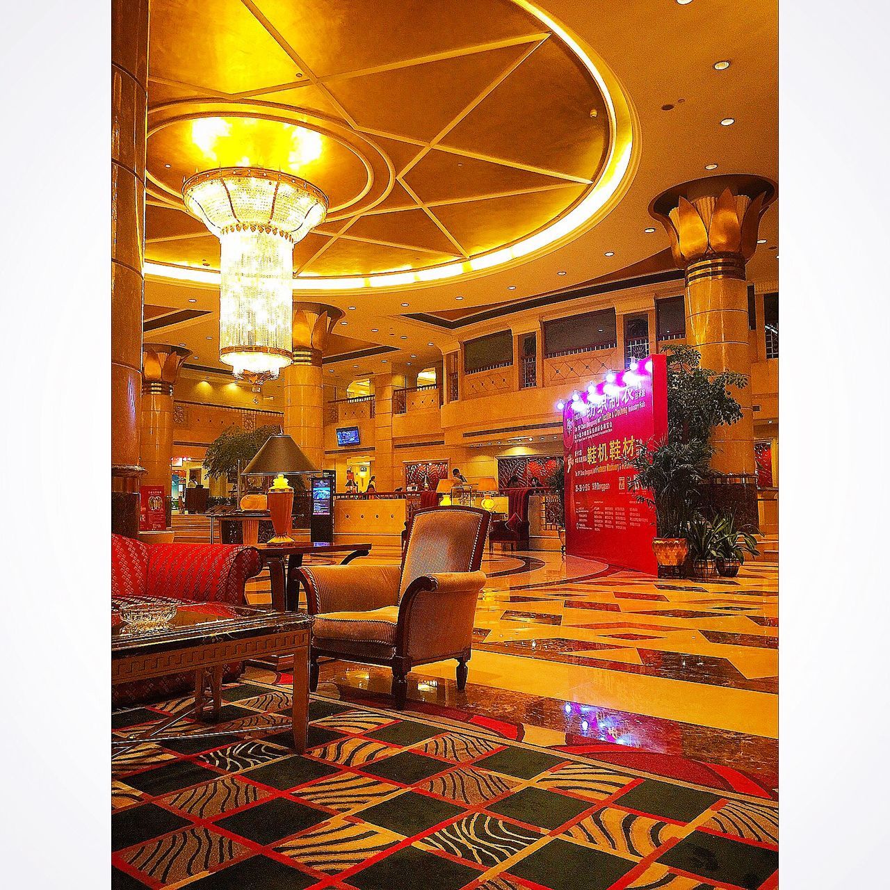 Executive Lounge, Regal Palace Hotel