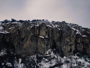 Panoramic view of rocky mountain against sky