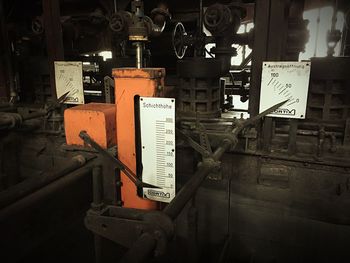 View of objects on shelf