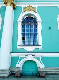 Low angle view of building