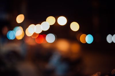 Defocused image of illuminated street lights