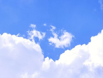 Low angle view of clouds in sky