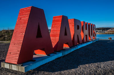 Aarhus sign on aarhus harbour, denmark