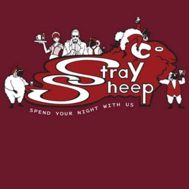 For some reason I would love to go here StraySheepBar