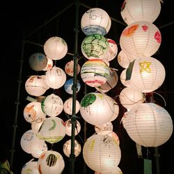 Low angle view of multi colored lanterns