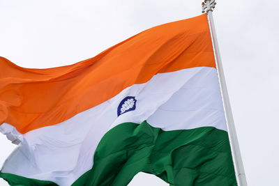 India flag