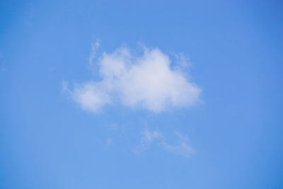 Low angle view of clouds in sky