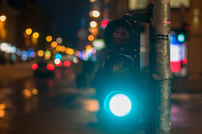 Defocused image of illuminated lights at night