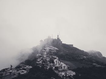 Low angle view of mountain against sky