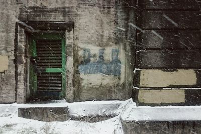 Close-up of brick wall