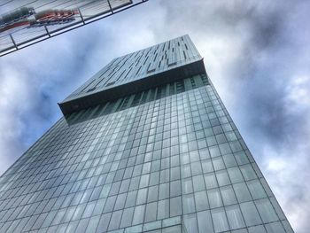 Low angle view of office building